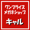 �����v���C�X���K�l�V���b�v�@�L����